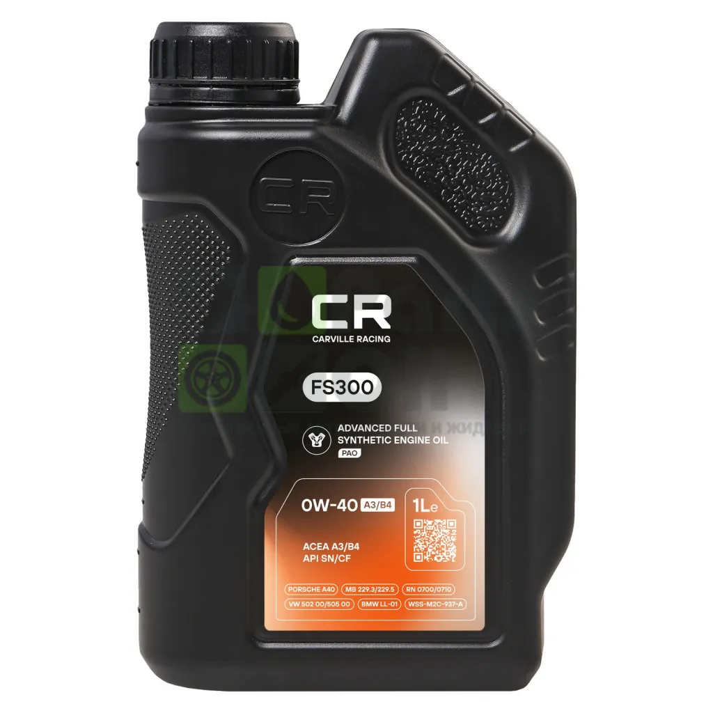 Моторное масло Carville Racing FS300 0W-40 1 л